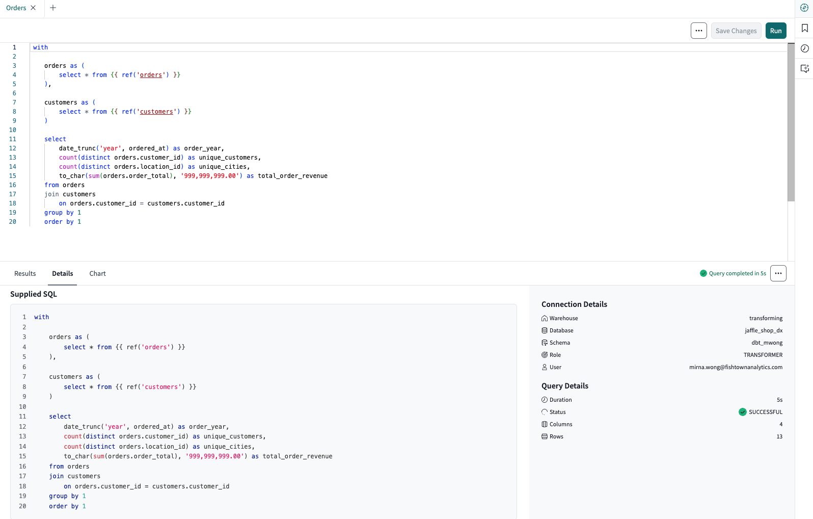 Query page Details tab
