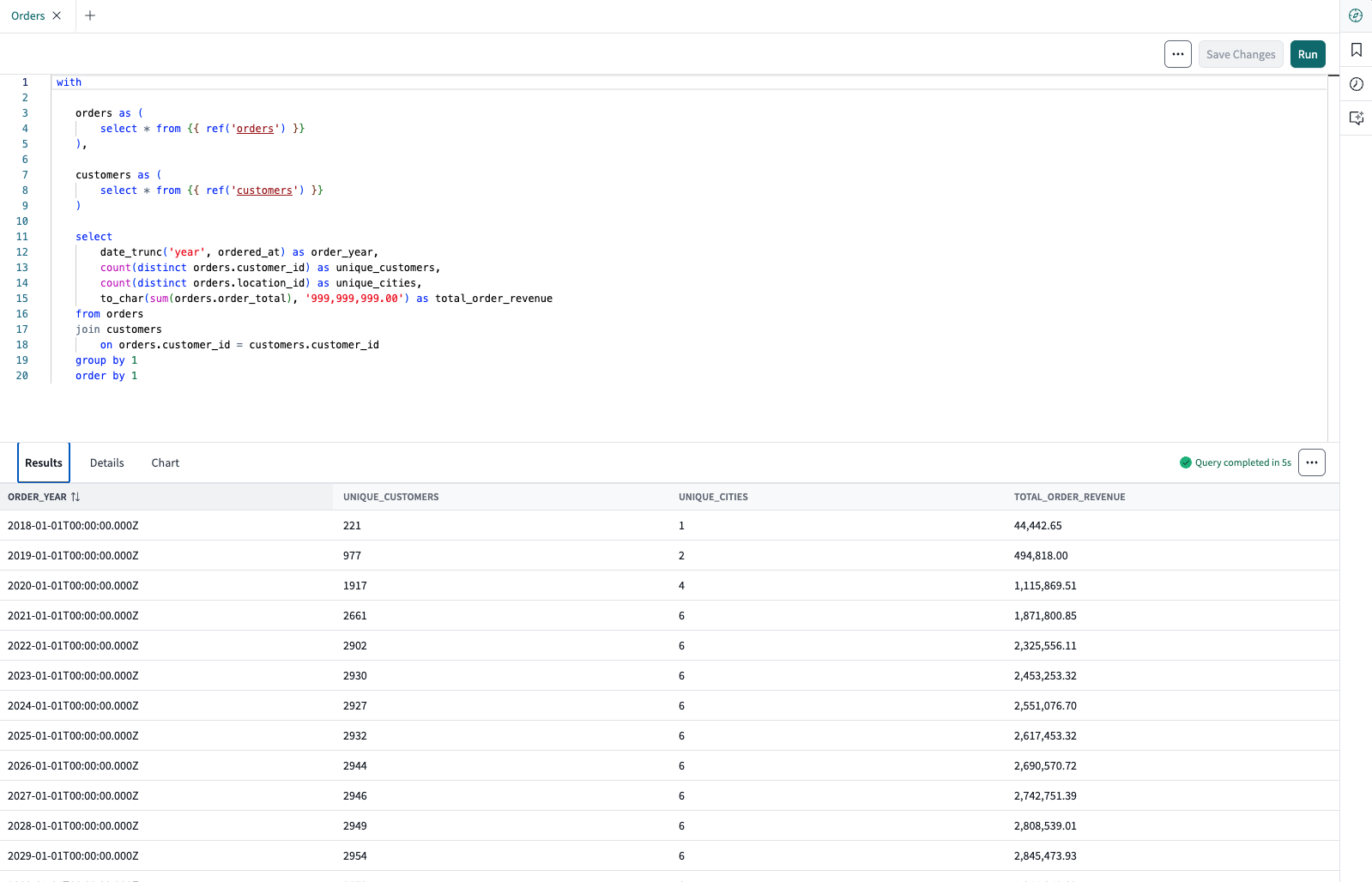 Query page Results tab
